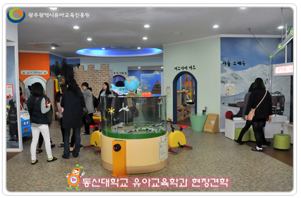 동신대9 사본.jpg